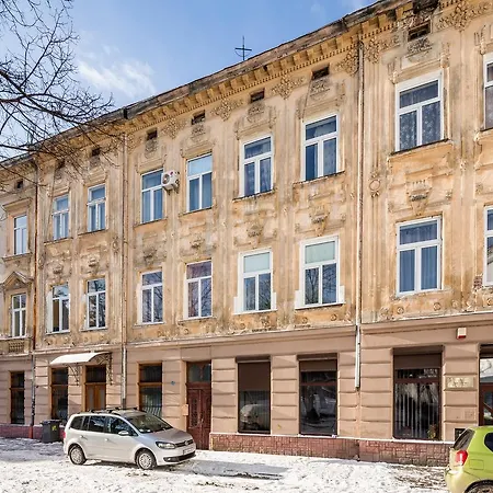 площа святого теодора 13 Apartment Lviv